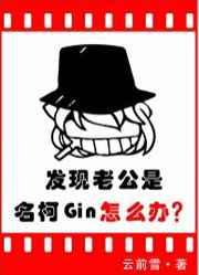 名媛天后免费阅读全文