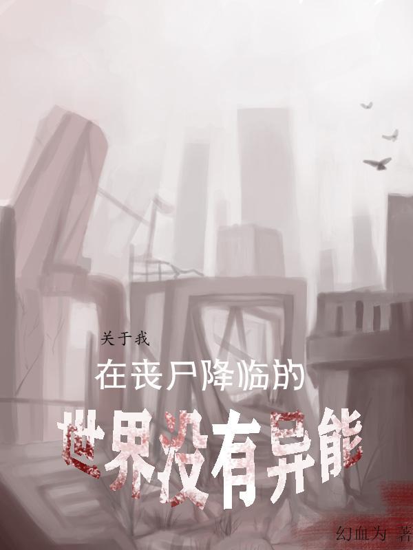 李默王兮雯刘云